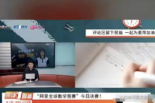 半岛网页版官网截图0